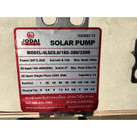 ราคา ปั๊มน้ำบาดาลโซล่าเซลล์ Jodai โจได AC DC 750w 1100w 1500w 2200w ใช้งาน 2ระบบ ซัมเมอร์ส jodai ปั๊มบาดาลโซล่าเซลล์ ปั๊มโซล่าเซลล์มีรับประกัน (21460909351)