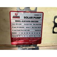 ราคา ปั๊มน้ำบาดาลโซล่าเซลล์ Jodai โจได AC DC 750w 1100w 1500w 2200w ใช้งาน 2ระบบ ซัมเมอร์ส jodai ปั๊มบาดาลโซล่าเซลล์ ปั๊มโซล่าเซลล์มีรับประกัน (21460909348)