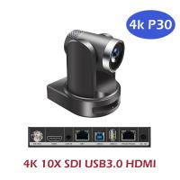 ราคา SMTAV Conference Camera 1080P 4K SDI PTZ Camera 10X 12X 20X Zoom HDMI IP Live Streaming Camera Support POE for Church Meeting (20461070732)