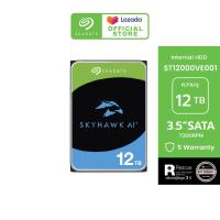 ราคา SEAGATE SkyHawk AI Surveillance HDD ST12000VE001 12TB 3 5 1500RPM C 256MB SATA 6GB s ฮาร์ดดิสก์ ฟรีบริการกู้ข้อมูล (12773259328)