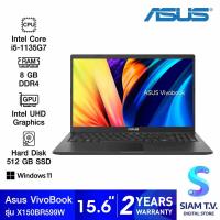 ราคา NOTEBOOK โน้ตบุ๊ค ASUS VIVOBOOK 15 X1500EA BR599W INDIE BLACK โดย สยามทีวี by Siam T V (16142680007)