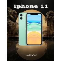 ราคา เอสอีจี สโตร สมาร์ทโฟน ไอ11 128 GB โมเดล TH (21442783854)