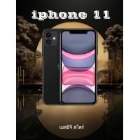 ราคา เอสอีจี สโตร สมาร์ทโฟน ไอ11 128 GB โมเดล TH (21442783852)