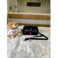 ราคา Ophidia Suede Messenger (21440279333)