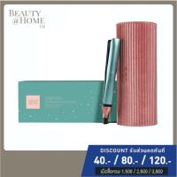 ราคา พร้อมส่ง GHD Platinum Styler in Alluring Jade Dreamland Collection 2023 (21335892646)