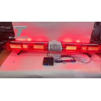 ราคา ไฟไซเรนติดหลังคาLEDรุ่น 2000 lขนาด 160 ซม12 24Vกล่องเสียง 200 W สินค้าพร้อมส่ง (20971618931)