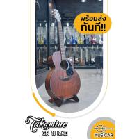 ราคา กีตาร์ Takamine GN11MCE พร้อมส่งทันที แถมฟรี กระเป๋าโปร่งบาง ปิ๊กกีตาร์ ที่เก็บปิ๊ก ประแจปรับคอ ปรับทัชชิ้่งเล่นง่าย (9164136472)