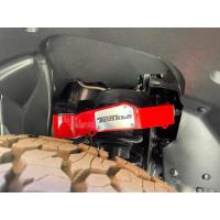 ราคา ปีกนกปรับองศารองรับรถที่ยกขึ้น 2 3 (17388239890)