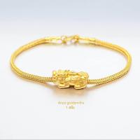 ราคา ข้อมือเบนซ์แต่งชาร์มทอง 1 สลึง ทองคำแท้ 96 5 (20056671136)