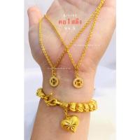 ราคา TTG สร้อยคอ 1 สลึง ทองแท้ 96 5 มีใบรับประกัน (19807334427)