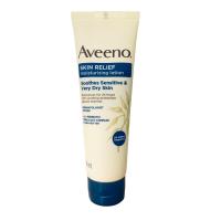 ราคา Aveeno Skin Relief Moisturizing Lotion 71 ml ของสมนาคุณ เมื่อซื้อ Aveeno สูตรใดก็ได้ Daily Moisturising สีเขียว Skin Relief สีน้ำเงิน Energizing สีส้ม ขนาด 354 ml (21426979434)