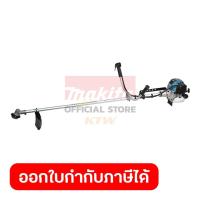 ราคา เครื่องตัดหญ้าแบบเครื่องยนต์ 4 จังหวะ มากีต้า MAKITA รุ่น EBH340U กำลังเครื่องยนต์ 33 5 ซีซี ความจุถังน้ำมัน 0 65 ลิตร (21151359533)