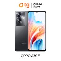 ราคา OPPO A79 5G 8 256GB สินค้ารับประกันศูนย์ 1 ปี แถมฟรีประกันจอแตก (21449216036)