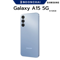 ราคา ใหม่ล่าสุด Samsung Galaxy A15 5G หน้าจอใหญ่ แบตอึด เครื่องแท้มือ1 ประกันศูนย์ไทย (21203671789)
