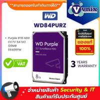 ราคา WD84PURZ WD 8TB SATA3 6Gb s 128MB 5640RPM 3Y By VNIX GROUP (12276105933)