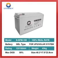 ราคา ถูกที่สุด LVTOPSUN แบตเตอรี่โซล่าเซลล์ แบตเตอรี่แห้ง 50Ah 55ah 100Ah 150Ah 200Ah 12v Deep Cycle Gel Battery (18902532172)