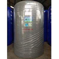 ราคา ถังเก็บน้ำ 3000 ลิตร ถังเก็บน้ำบนดิน ยี่ห้อ P S แท้งค์น้ำ ส่งฟรีกรุงเทพปริมณฑล สระบุรี ชลบุรี ระยอง ฉะเชิงเทรา อยุธยา (16676857915)