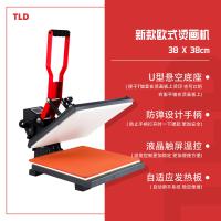 ราคา เครื่องถ่ายเทความร้อนแบบใหม่เครื่องรีดร้อนแบบไฮดรอลิกสไตล์ยุโรปที่มีอุณหภูมิสูงแบบแบนเครื่องรีดร้อนเครื่องพิมพ์เสื้อผ้าเครื่องรีดร้อนขนาดเล็ก (19890976643)