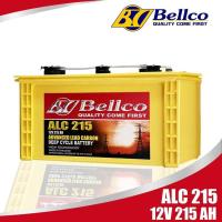 ราคา แบตเตอรี่ แบตเตอรี่โซล่าเซลล์ ESB135 12V 135AH แบตเตอรี่โซล่า Bellco Battery Deep Cycle ชนิดน้ำ (21432130972)