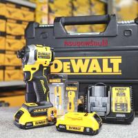 ราคา Dewalt DCF850N ไขควงกระแทกไร้สาย ไร้แปรงถ่าน 20V Max Atomic รุ่น DCF850N B1 DCF850D2A (13102168653)