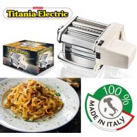 ราคา IMPERIA Pasta Machine Titania Electric เครื่องทำเส้นพาสต้าแบบมือหมุน และไฟฟ้า Pasta Maker รุ่น 675 สแตนเลสเหล็กกล้าไร้สนิมชุบโครเมียม เครื่องรีดแป้งตัดเส้น (3757808452)