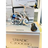 ราคา SHIMANO 23 STRADIC (21370607397)