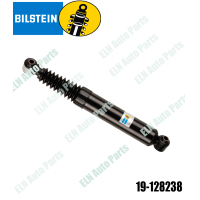 ราคา โช้คอัพหลังแก๊ส B4 คู่ CITROEN C8 EA EB แวน MPV ปี2002 (18539676027)