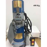 ราคา มอเตอร์ประตูม้วน 600Kg เฉพาะมอเตอร์ (7184118955)
