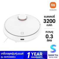 ราคา Xiaomi Robot Vacuum S10 EU โดย สยามทีวี by Siam T V (21424368708)