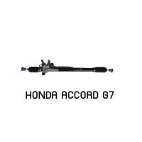 ราคา แร็คพวงมาลัยเพาเวอร์ Honda Accord G7 แท้ประกอบใหม่ รับประกัน 1 ปี ไม่จำกัดระยะทาง (9408196260)