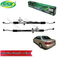ราคา แร็คพวงมาลัยเเพาเวอร์ HONDA ACCORD งูเห่า ขวา RHD (636076110)