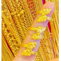 ราคา แหวนลายแฟนซีครึ่งสลึง 1 9 กรัม มีใบรับประกัน (21303128273)