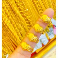 ราคา แหวนลายแฟนซีครึ่งสลึง 1 9 กรัม มีใบรับประกัน (21303128272)