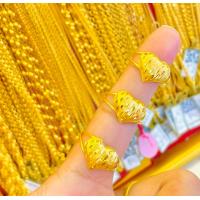 ราคา แหวนลายแฟนซีครึ่งสลึง 1 9 กรัม มีใบรับประกัน (21303128271)