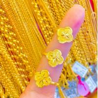 ราคา แหวนลายแฟนซีครึ่งสลึง 1 9 กรัม มีใบรับประกัน (21303128270)