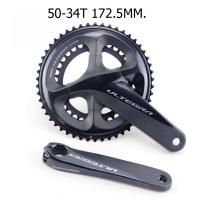 ราคา จาน Shimano ULTEGRA FC R8000 2ชั้น มีกล่อง (3812840592)