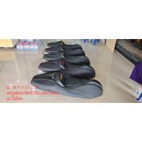 ราคา เบาะมอเตอร์ไชค์ Forza300 350 แจ้งปีรถมาใส่ได้ชัวร์ ทรงสปอร์ตหัวจิก โครงเทียม สนใจทักมาค่ะ คุณฟ้าช้อป แจ้งปีรถ พร้อมส่ง (20207833217)