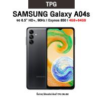 ราคา SAMSUNG Galaxy A04s l จอ 6 5 HD 90Hz l Exynos 850 Octa core l แบต5000mAh 4 64GB รับประกันศูนย์ไทย (16444025452)