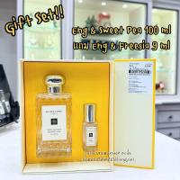 ราคา Jo Malone London Cologne VIVIBOXSHOP ป้ายคิงเพาเวอร์ อุปกรณ์ครบ (21319353196)