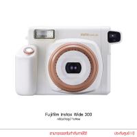 ราคา Fujifilm Instax Wide 300 กล้องอินสแตนท์ by Pan (21422381461)