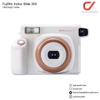 ราคา Fujifilm Instax Wide 300 กล้องอินสแตนท์ (21422461329)