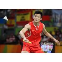 ราคา Lining Frame N55 สภาพดี ตบได้หนักมาก ไม้สร้างชื่อให้ Chen Long ตอนคว้าแชมป์โลก (20489098657)