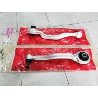 ราคา ลูกหมากปีกนกล่าง ปีกนกล่างมีเนียม Benz W211 ยี่ห้อ TRW แท้ 100 E200 E220 E240 E280 E300 (15960629025)