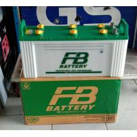 ราคา FB N120 120แอมป์ ขนาดยาว51 กว้าง18สูง25เซนติเมตรสำหรับโซล่าเซลล์ รถบรรทุก 10ล้อ ยังไม่เติมน้ำกรดจากโรงงาน ต้องหาน้ำกรดเติมเอง (838322211)