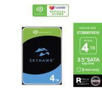 ราคา SEAGATE SkyHawk Surveillance HDD ST4000VX016 4TB 3 5 5400RPM C 256MB SATA 6GB s ฮาร์ดดิสก์ ฟรีบริการกู้ข้อมูล (17027827463)