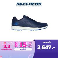 ราคา Skechers สเก็ตเชอร์ส รองเท้าผู้ชาย Men GOgolf Tempo GF Shoes 214099 NVBL Eco Flight Grip Flex Outsole Goga Max Technology (21357730604)