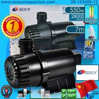 ราคา Resun Sea Lion PG18000 PG28000 เครื่องศูนย์แท้ ปั๊มน้ำ ปั๊มแช่ ปั๊มดูด ปั๊มบ่อ Water Pump Pond Pump PG 6000 PG 18000 PG 28000 รีซัน (9595723336)