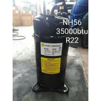 ราคา คอมเพรสเซอร์แอร์มือสอง ยี่ห้อ มิสซู รุ่น NH56 ขนาด 36000btu น้ำยา R22สินค้ามือสอง สภาพ สวย 90 เหมือนใหม่ (18997696635)