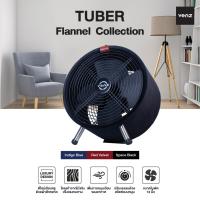 ราคา Venz เวนซ์ พัดลมถังผ้า รุ่น Tuber 12 นิ้ว ตั้งโต๊ะ (20483488889)