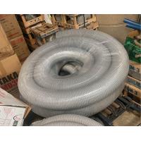 ราคา ท่อดูดฝุ่น PVC 6นิ้ว 12เมตร 6เมตร แบบยืดหยุ่น ท่ออากาศ ท่อส่งอากาศ ท่อดูดอากาศ ดูดรำ ดูดแกลบ เป่าฝุ่น ท่อลม ท่อดูดฝุ่น (20581829673)